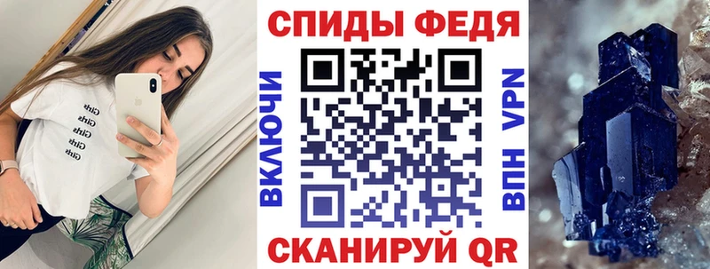 Amphetamine VHQ Великий Новгород