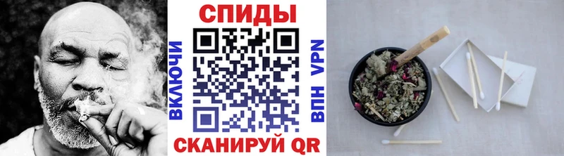 Бутират GHB  Великий Новгород 