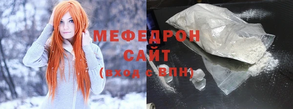 прущий лед Наволоки