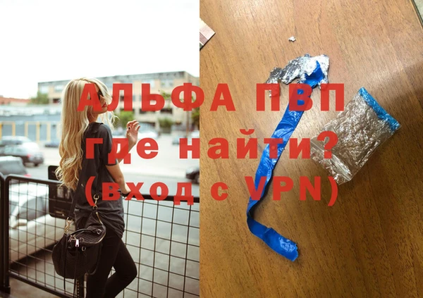 марки nbome Надым