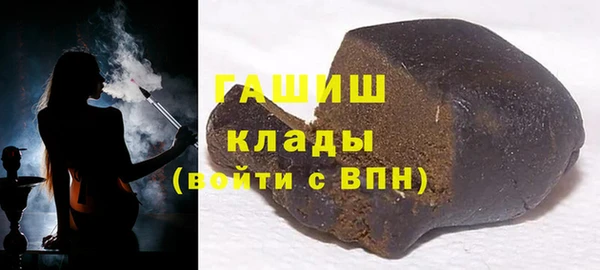 прущий лед Наволоки