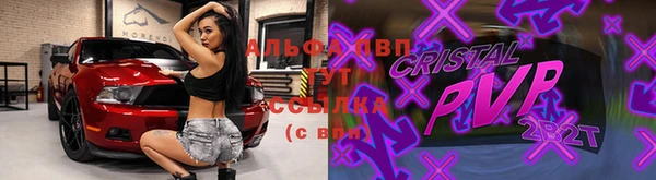 прущий лед Наволоки