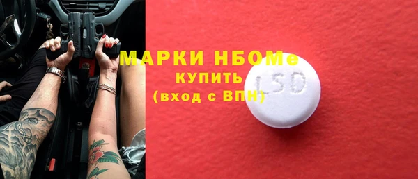 прущий лед Наволоки