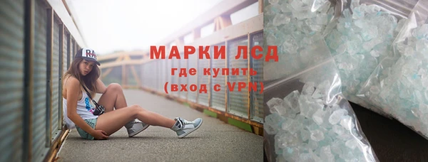 прущий лед Наволоки
