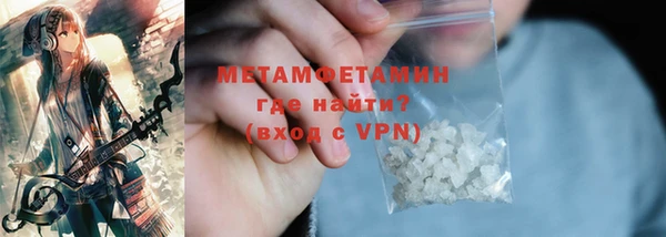 прущий лед Наволоки