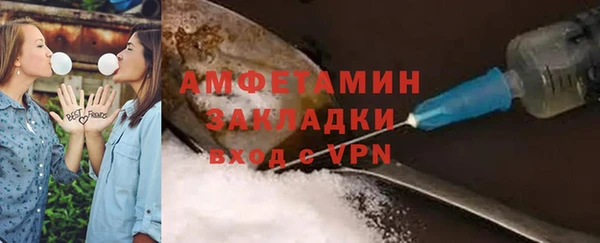 прущий лед Наволоки