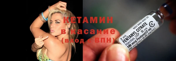 марихуана Навашино