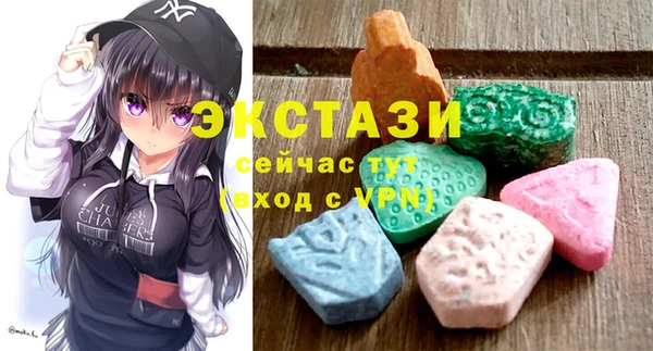 марихуана Навашино