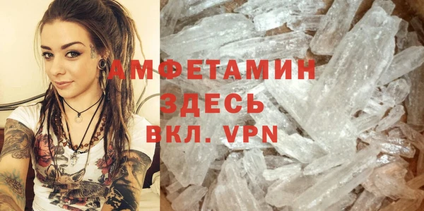 прущий лед Наволоки