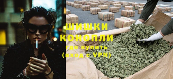 марки nbome Надым