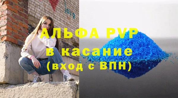 марки nbome Надым