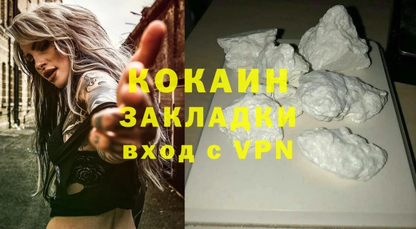 прущий лед Наволоки