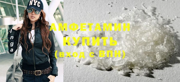 марки nbome Надым