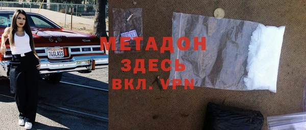 марки nbome Надым