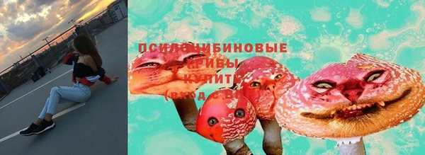 марки nbome Надым