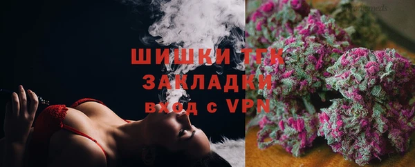 прущий лед Наволоки