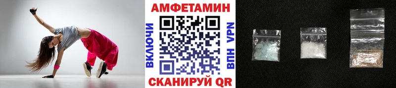 mega онион  Великий Новгород  Метамфетамин витя 