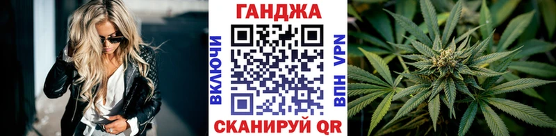 Бошки Шишки OG Kush  как найти закладки  Великий Новгород 